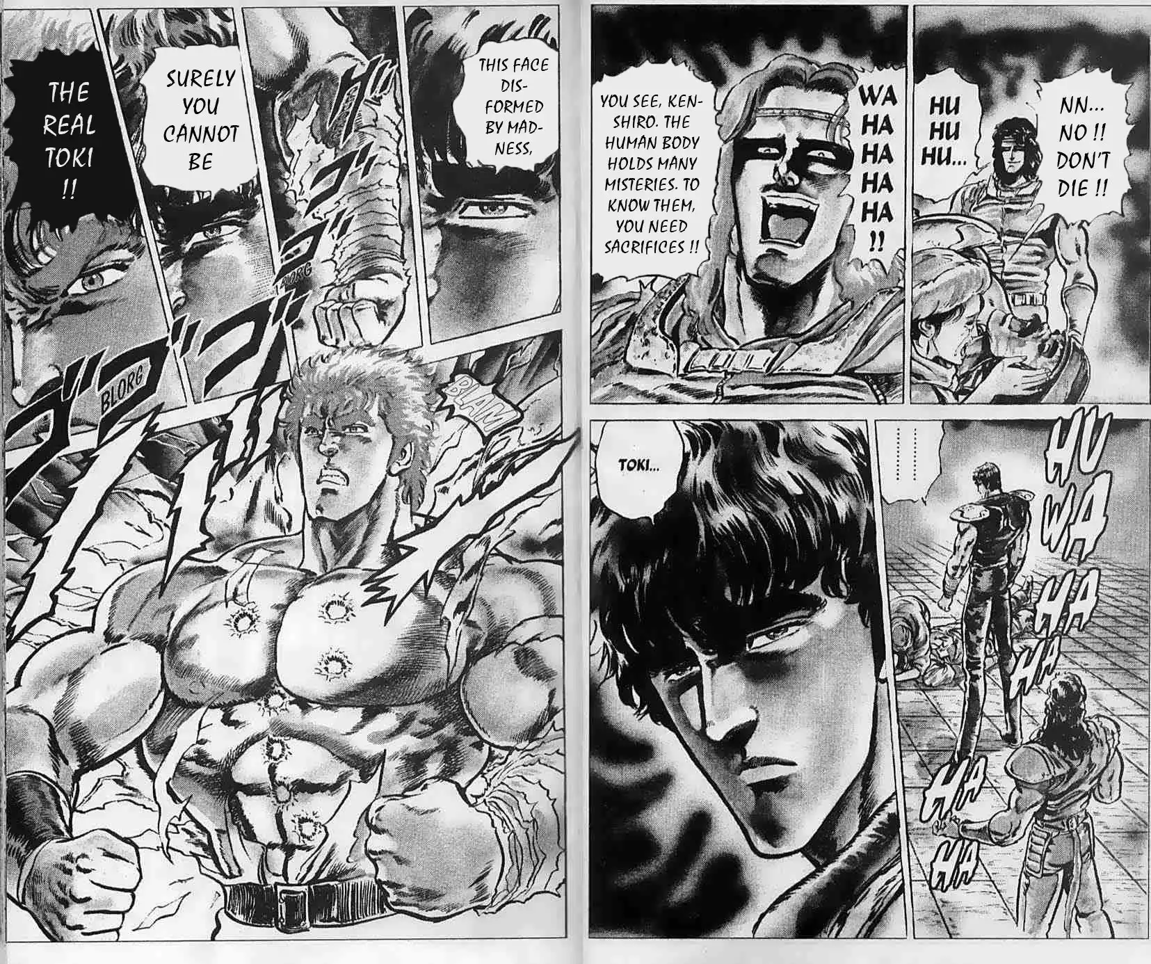 Fist of the North Star Chapter 49 7